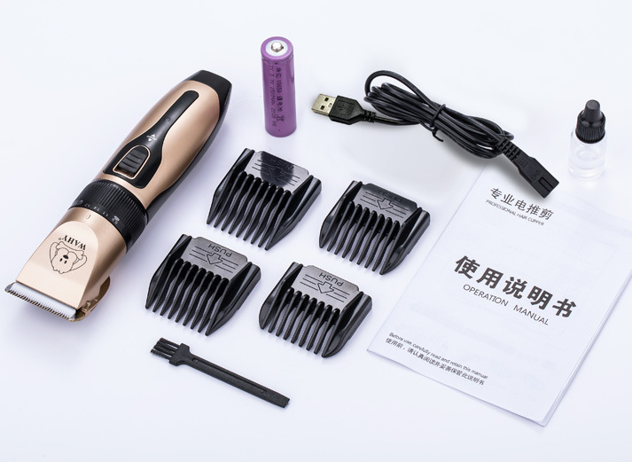 Máquina de cortar animais sem fio D28