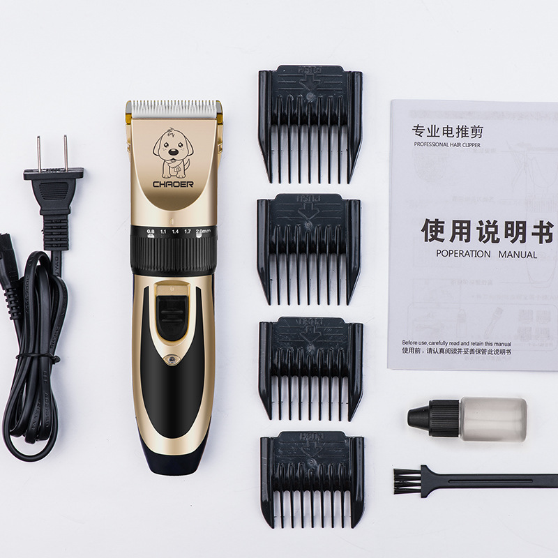 Linha P60 Máquina de cortar animais sem fio